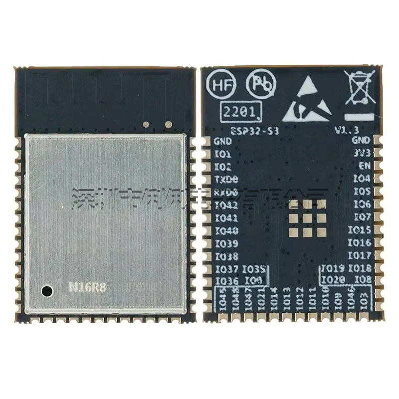 ESP32-S3-N16R8/N8R2 32-битов двуядрен MCU модул с Wi‑Fi и Bluetooth 5.0