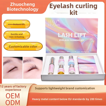 Keratinos lash lift készlet szempilla ragasztóval és curling oldattal, hosszú hatású görbület