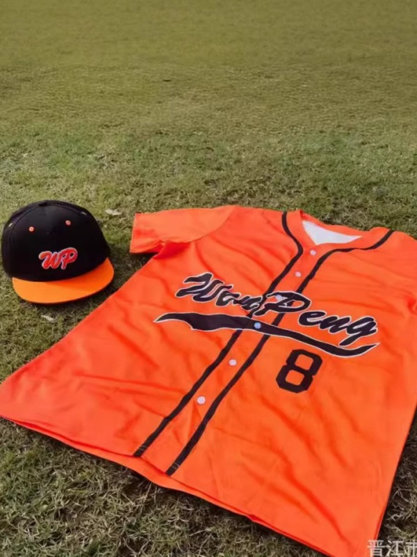 Amerikai stílusú professzionális baseball kardigán, gyorsan száradó anyaggal, egygombos, rövid ujjú, testreszabható egyenruha