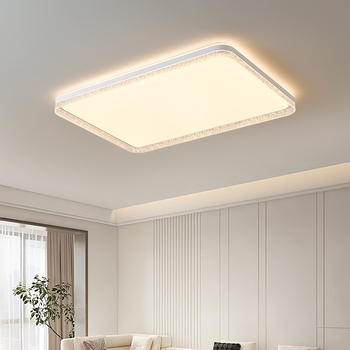 Nova LED pravokutna stropna svjetiljka za dnevni boravak i spavaću sobu, minimalistički modern stil, lampica za zaštitu očiju