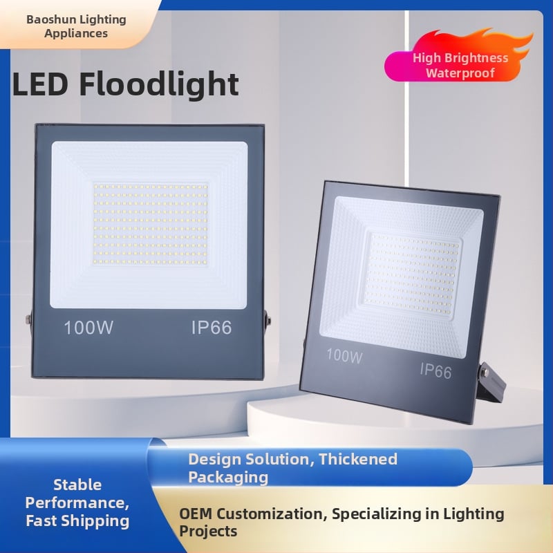 LED προβολέας εξωτερικού χώρου, IP66 ανθεκτικό, 50W, 220V, αλουμινένιο περίβλημα, γωνία δέσμης 180°, ιδανικός για εξωτερικά γήπεδα, εργοτάξια και φωτισμό διαφήμισης