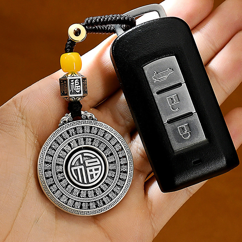 Tailey Baifu Ping An Buckle privjesak za ključeve s okruglim vintage metalnim privjeskom za parove