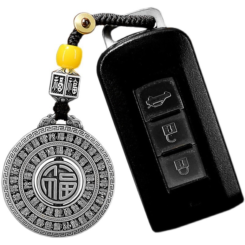 Tailey Baifu Ping An Buckle privjesak za ključeve s okruglim vintage metalnim privjeskom za parove