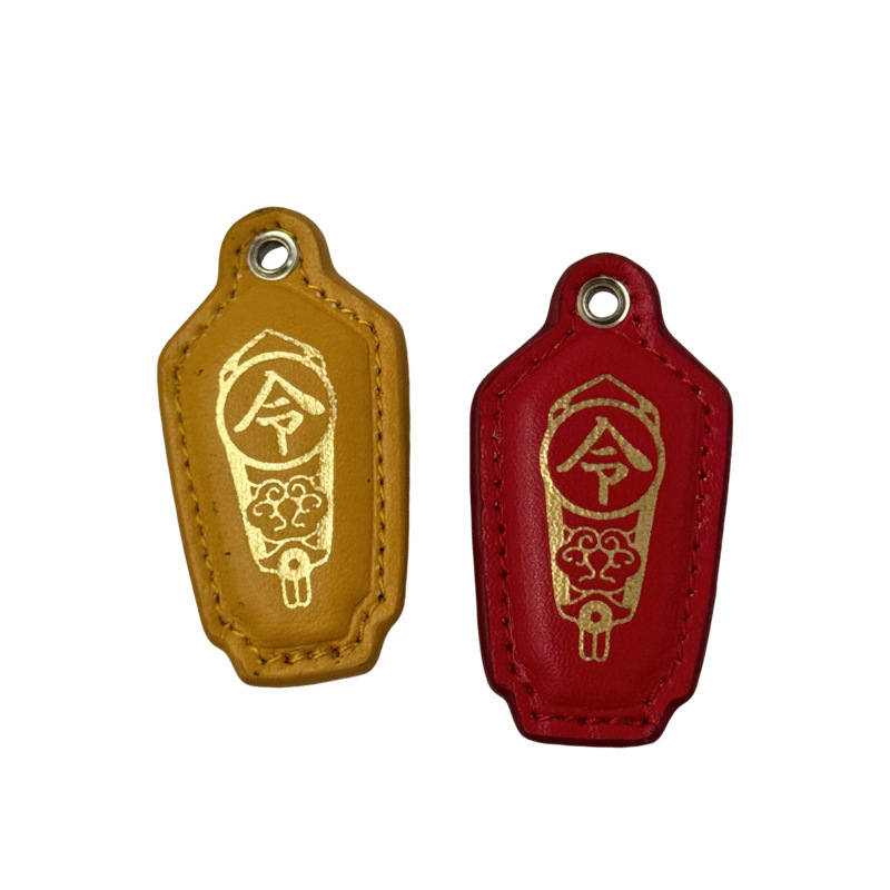 PU talisman sreće, privjesak za ključeve i torbu s prilagođenim logotipom