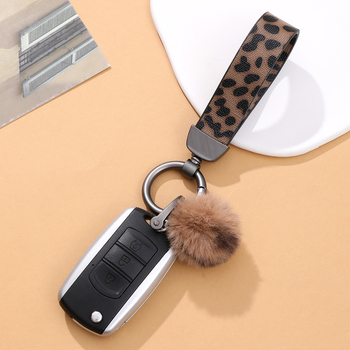 Privjesak za ključeve od umjetne kože s leopard uzorkom, zapadnjački kaubojski stil, uljane ivice, privjesak za torbu, plišani kuglica i lanac za bocu vode