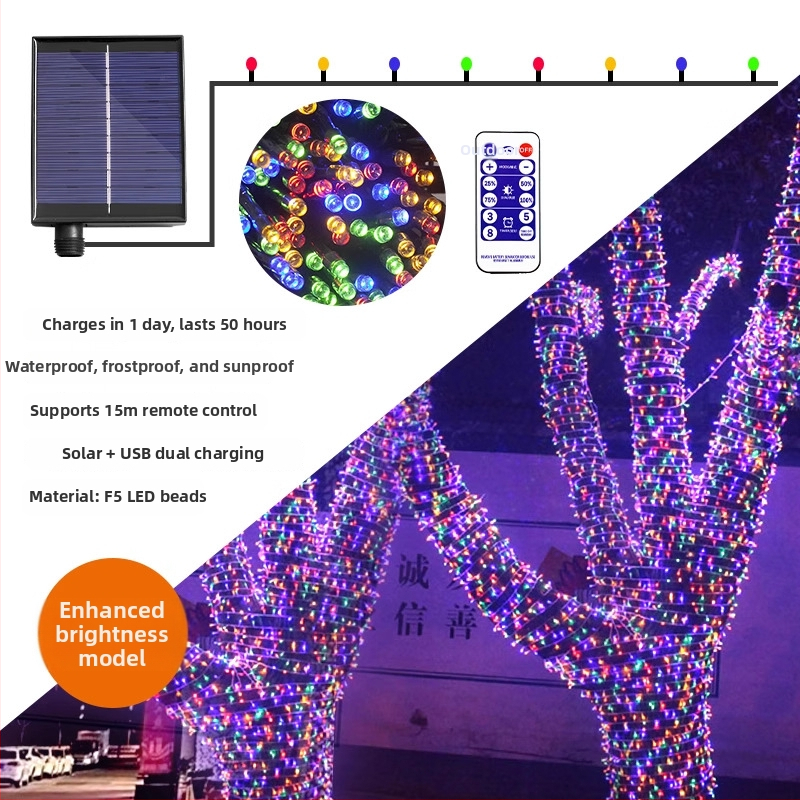 Lumină LED solară pentru copac, șir de lumini exterior, IP66, iluminat decorativ pentru grădină.