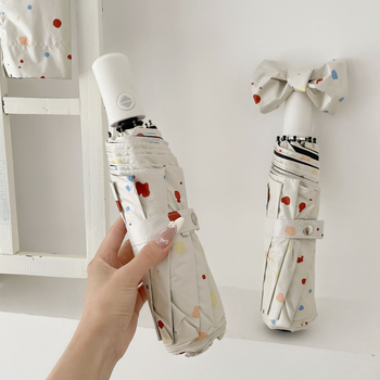 Sklopivi kišobran Cream Splash Ink, potpuno automatski, UV zaštita, kiša i sunce, vinilni premaz