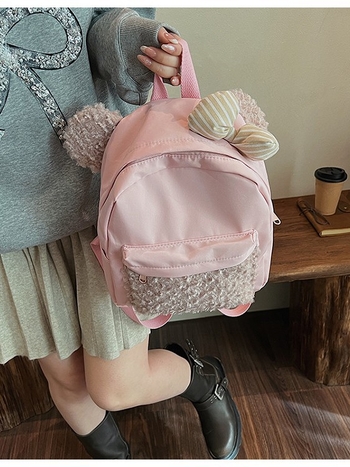 2025 Slatki ruksak u japanskom stilu sa srcem, nježan ženski stil, školska i svakodnevna torba za žene