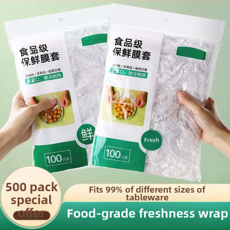 PE хранителен клас пластмаса за домакинство, дебели еднократни торбички за съхранение на храна, прахо- и насекомозащитни капаци за чаши със остатъци, еластични предпазни покривала