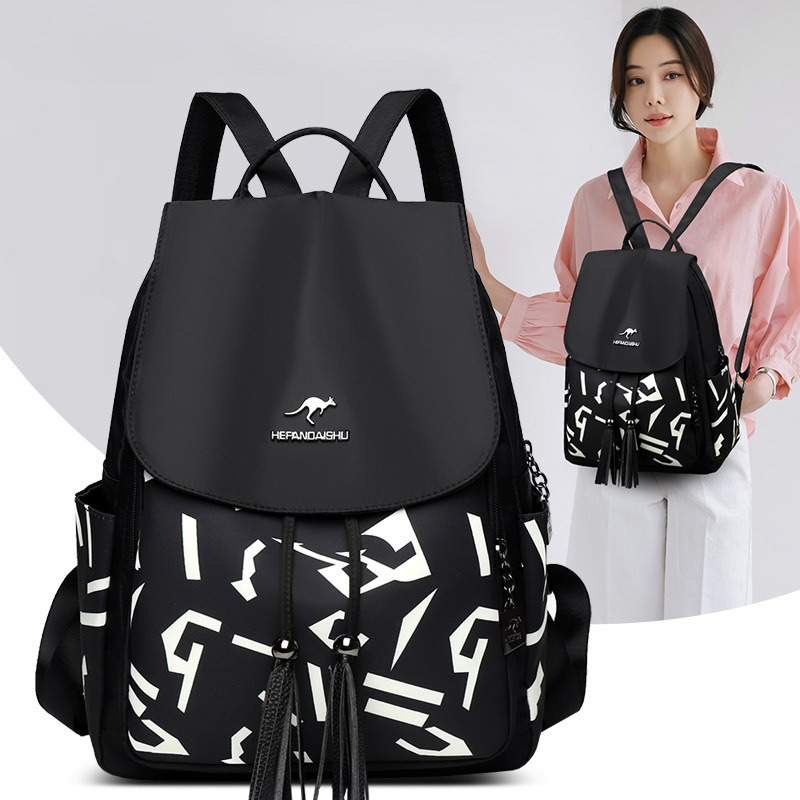 Ženski nylon ruksak s velikom kapacitetom i modernim korejskim uzorkom, pogodan za svakodnevnu upotrebu i putovanja