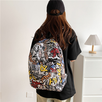 Graffiti ruksak za školu, unisex, moderan i svestran, velik kapacitet, školska torba