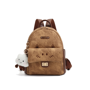 Yichen Caramel Meow – Ženski lagani ruksak s velikim kapacitetom, otporan na mrlje, preppy stil, školska torba, model 25667-1