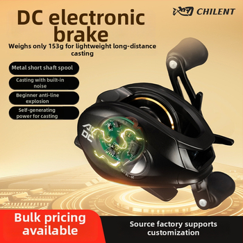 Mulinetă de pescuit cu frână electronică DC, baitcasting, tambur metalic, formă de picătură pentru aruncări la distanță