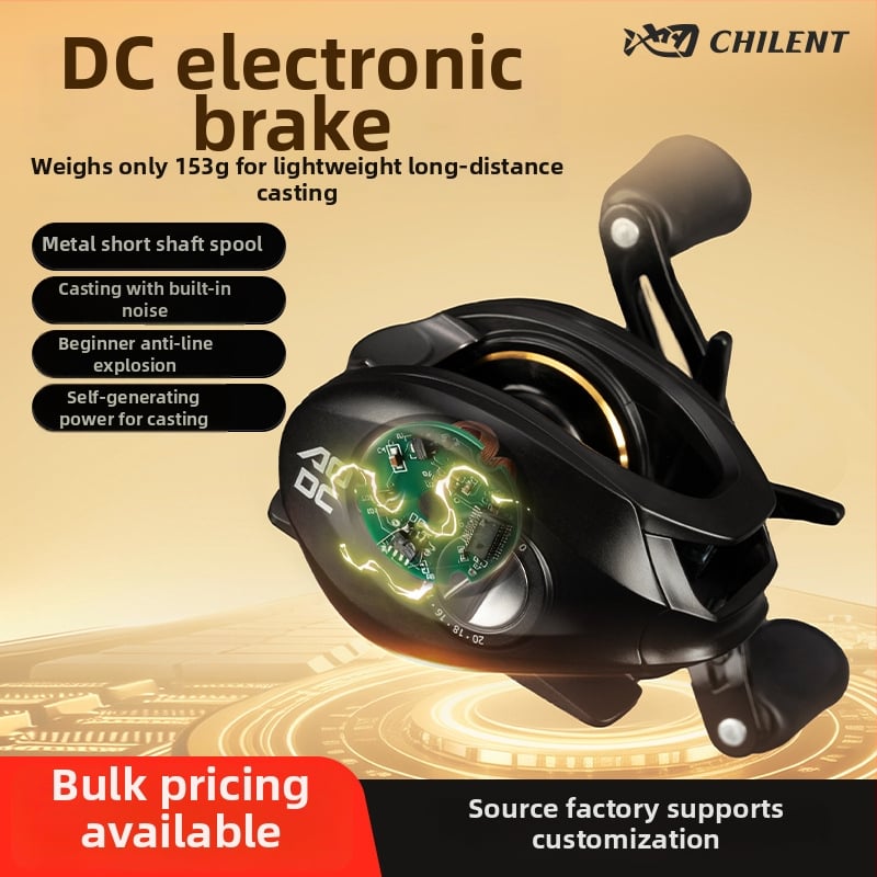Mulinetă de pescuit cu frână electronică DC, baitcasting, tambur metalic, formă de picătură pentru aruncări la distanță