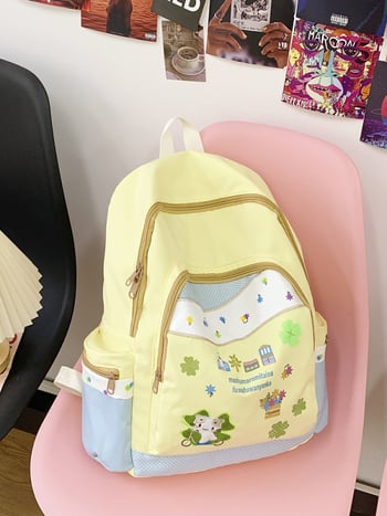Učenicki ruksak casual stil s marshmallow kontrastnim bojama, pogodan za školu i izlaske, kapacitet do 20 l, za 15-inčni laptop, najlon, unisex