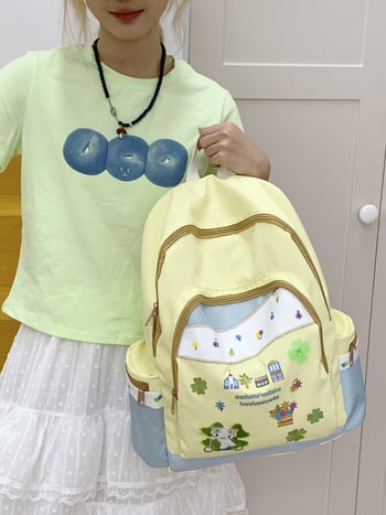 Učenicki ruksak casual stil s marshmallow kontrastnim bojama, pogodan za školu i izlaske, kapacitet do 20 l, za 15-inčni laptop, najlon, unisex