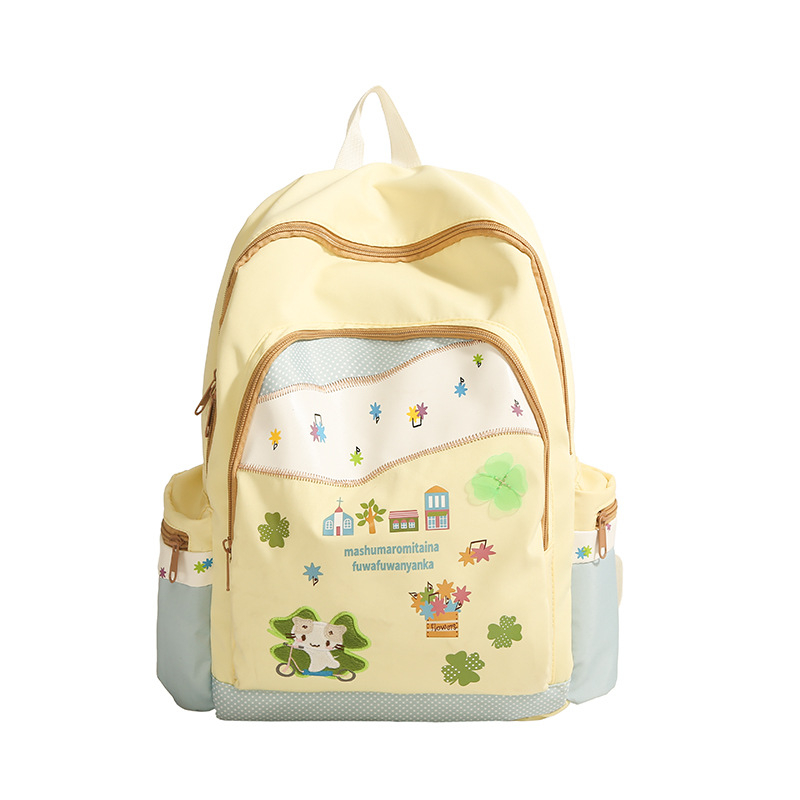 Učenicki ruksak casual stil s marshmallow kontrastnim bojama, pogodan za školu i izlaske, kapacitet do 20 l, za 15-inčni laptop, najlon, unisex