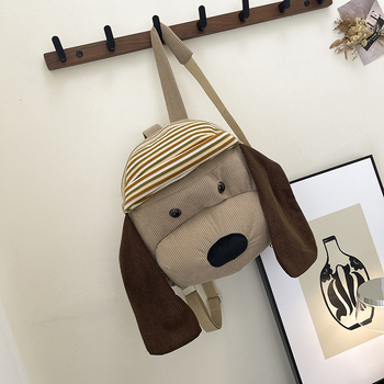 Ruksak s crtanim štenetom, novi stil, sladak, velik kapacitet, školska torba za nastavu i putovanja, personalizirana