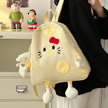 Shanlinniao lagani nylon školski ruksak s preslatkim anime motivom, kapacitet do 20 L, kompatibilan s 10-inčnim laptopom, japanski nadahnut stil