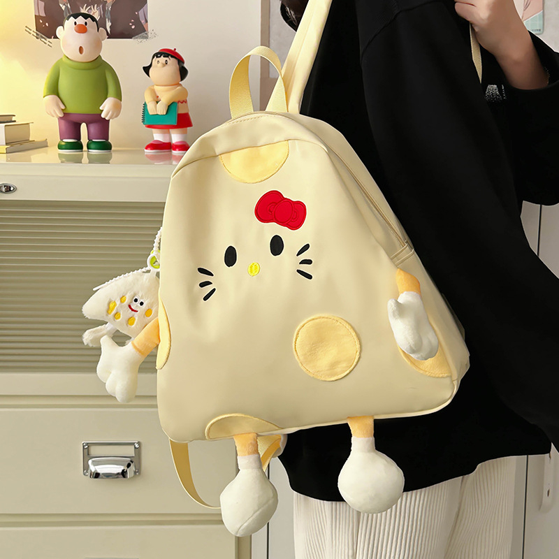 Shanlinniao lagani nylon školski ruksak s preslatkim anime motivom, kapacitet do 20 L, kompatibilan s 10-inčnim laptopom, japanski nadahnut stil