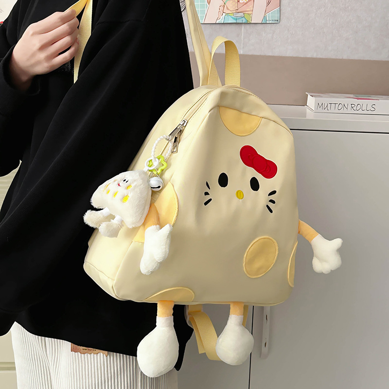 Shanlinniao lagani nylon školski ruksak s preslatkim anime motivom, kapacitet do 20 L, kompatibilan s 10-inčnim laptopom, japanski nadahnut stil