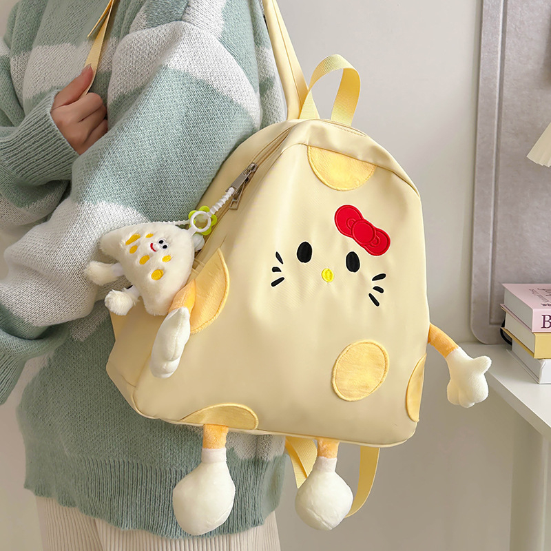 Shanlinniao lagani nylon školski ruksak s preslatkim anime motivom, kapacitet do 20 L, kompatibilan s 10-inčnim laptopom, japanski nadahnut stil