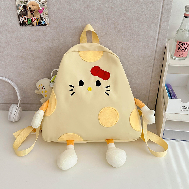 Shanlinniao lagani nylon školski ruksak s preslatkim anime motivom, kapacitet do 20 L, kompatibilan s 10-inčnim laptopom, japanski nadahnut stil