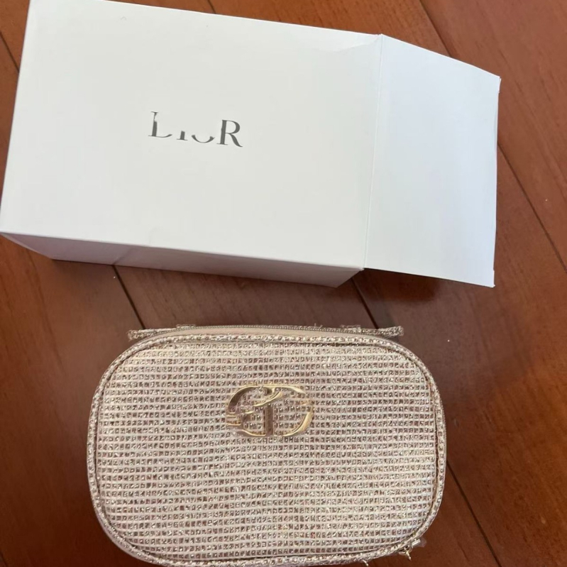 D Dijia Karácsonyi ajándék: arany selyem kozmetikai táska készlet – négyszögletes clutch