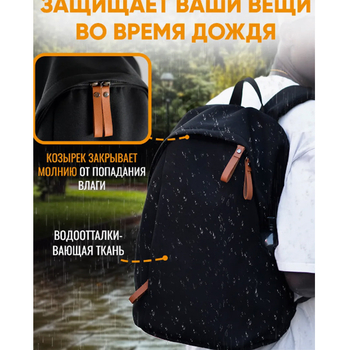 Unisex ruksak za laptop, 36–55 L, s minimalističkim logom, za 15-inčni laptop, od Oxford platna, prozračan, gradski stil