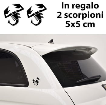 Декоративни стикери за Fiat 500, геометричен дизайн, задна част, A2157
