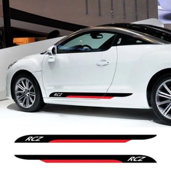 Milvere стикер за странични прагове на Peugeot RCZ – графичен дизайн с цветя
