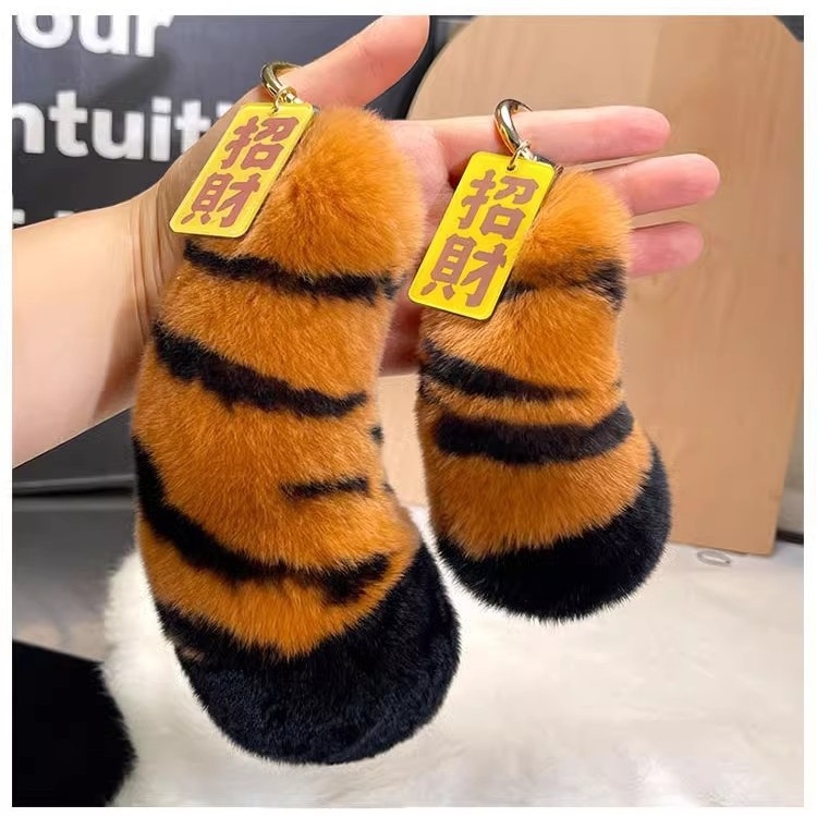 Tiger Tail plišani autoključ s pravim Rex zekom krznom