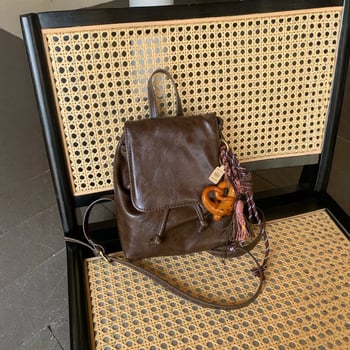 Mali smeđi PU kožni ruksak s retro teksturom, ulični stil za svakodnevnu upotrebu