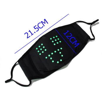 LED svjetleća maska s glasovnom kontrolom i promjenom boje, rekvizit za atmosferu 21.5×12 cm