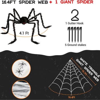 Svetleća mreža pauka i ogroman pliš-pauk – Halloween dekoracija i postava prostora