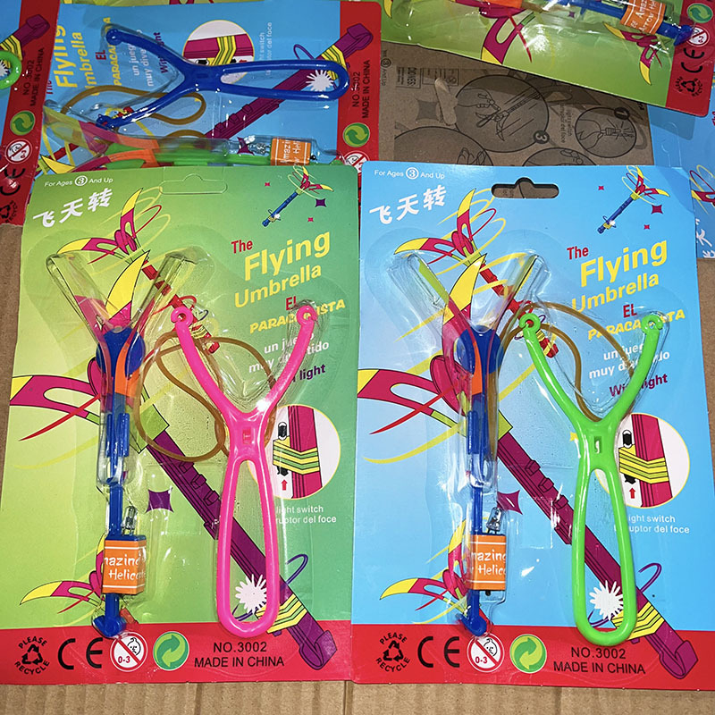 Φωτεινό σετ παιδικών παιχνιδιών: slingshot, bamboo dragonfly, flying sword