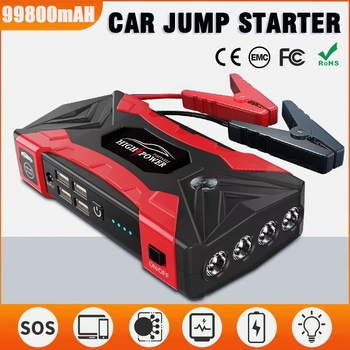 12V automobilski hitni izvor napajanja s prijenosnom pumpom za zrak