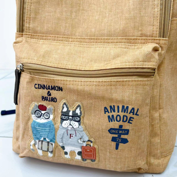 Kusuguru japanski ručno izvezeni ruksak s mačkom i francuskim buldogom, putni i školski ruksak, 20-35 L, pogodan za 12-inčni laptop