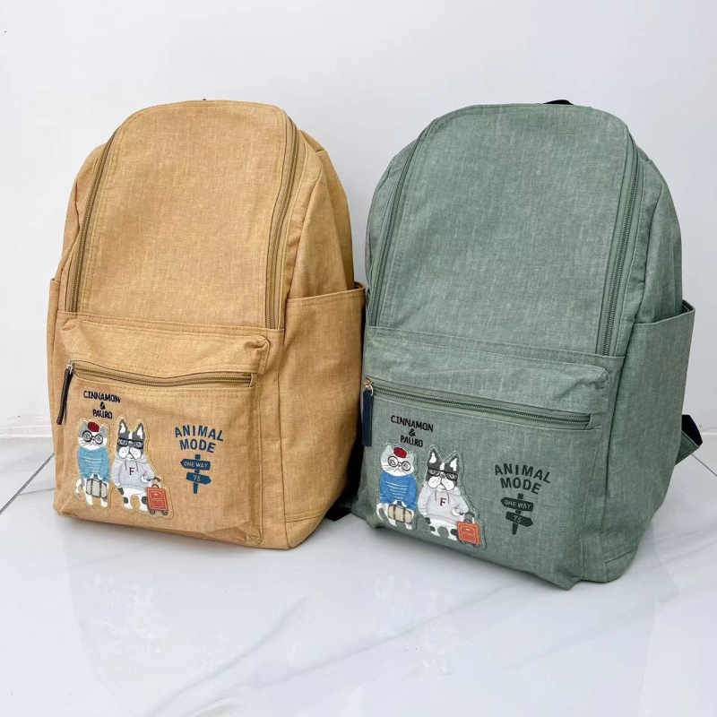 Kusuguru japanski ručno izvezeni ruksak s mačkom i francuskim buldogom, putni i školski ruksak, 20-35 L, pogodan za 12-inčni laptop