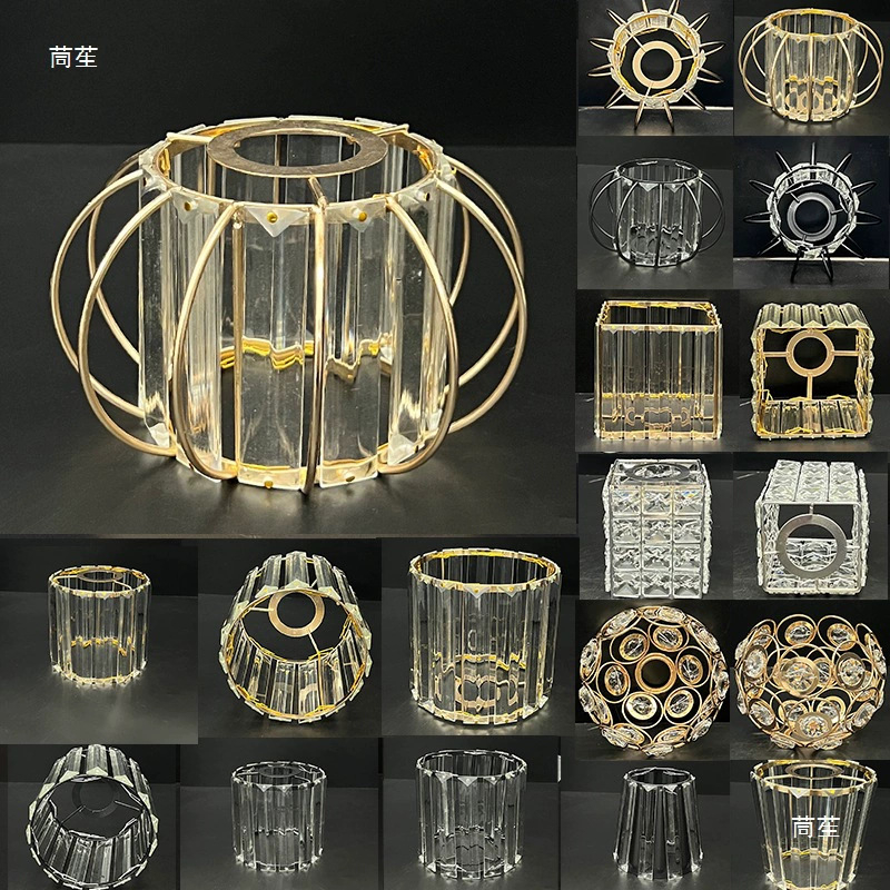 Krištalni abažur za lustre, stolnu i zidnu lampu – europski stil, univerzalni kreativni dodaci za abažure