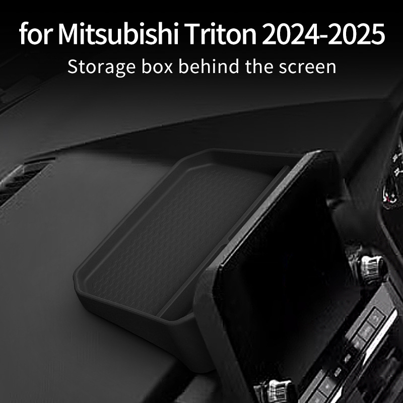 Кутия за съхранение в централната конзола за Mitsubishi Triton 2024–2025