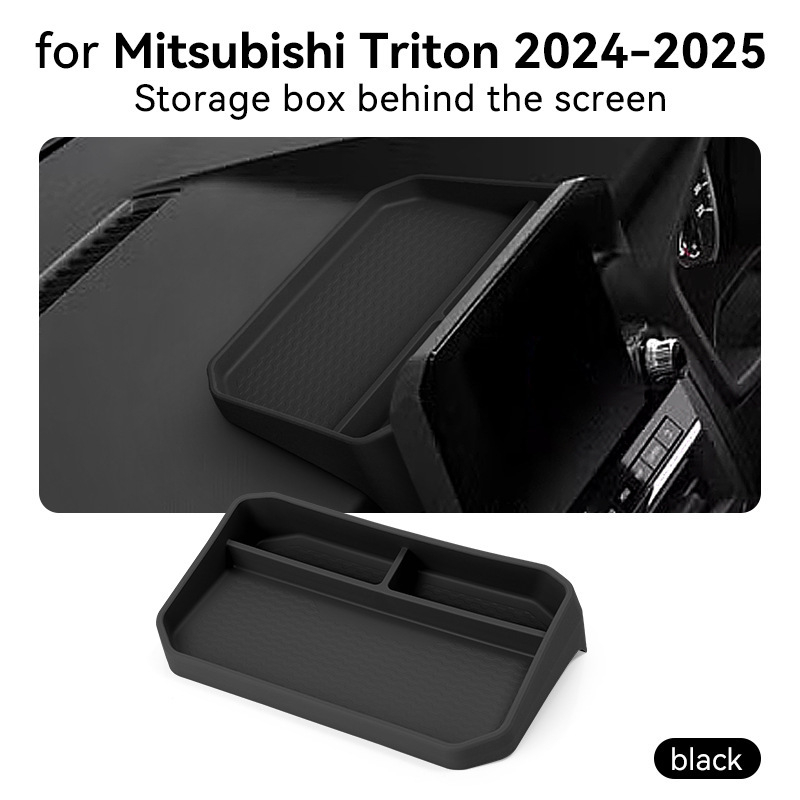 Кутия за съхранение в централната конзола за Mitsubishi Triton 2024–2025