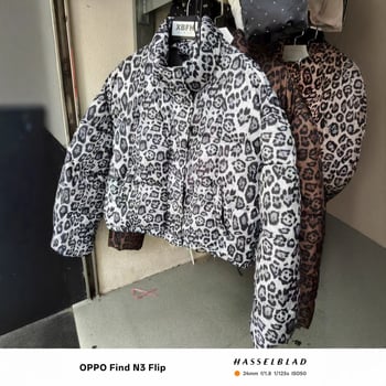 Geacă scurtă matlasată cu imprimeu leopard pentru femei, iarna 2025, stil streetwear american, guler înalt