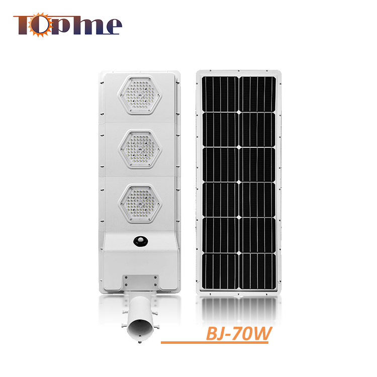 50W соларна LED улична лампа с LED модул, водоустойчива, за стълб 5–6 м, пътно осветление