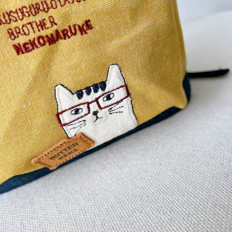Kusuguru vezena mačka s naočalama – ruksak za putovanja, dnevni ruksak s džepom za telefon i karticom identifikacije, model 960-6521