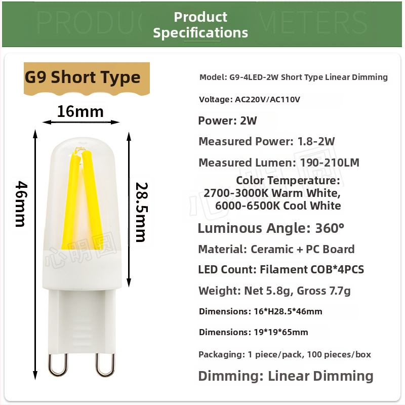 LED filamentová žiarovka 4W, G9 a E14, stmievateľná, 220V, do lustra a stolovej lampy