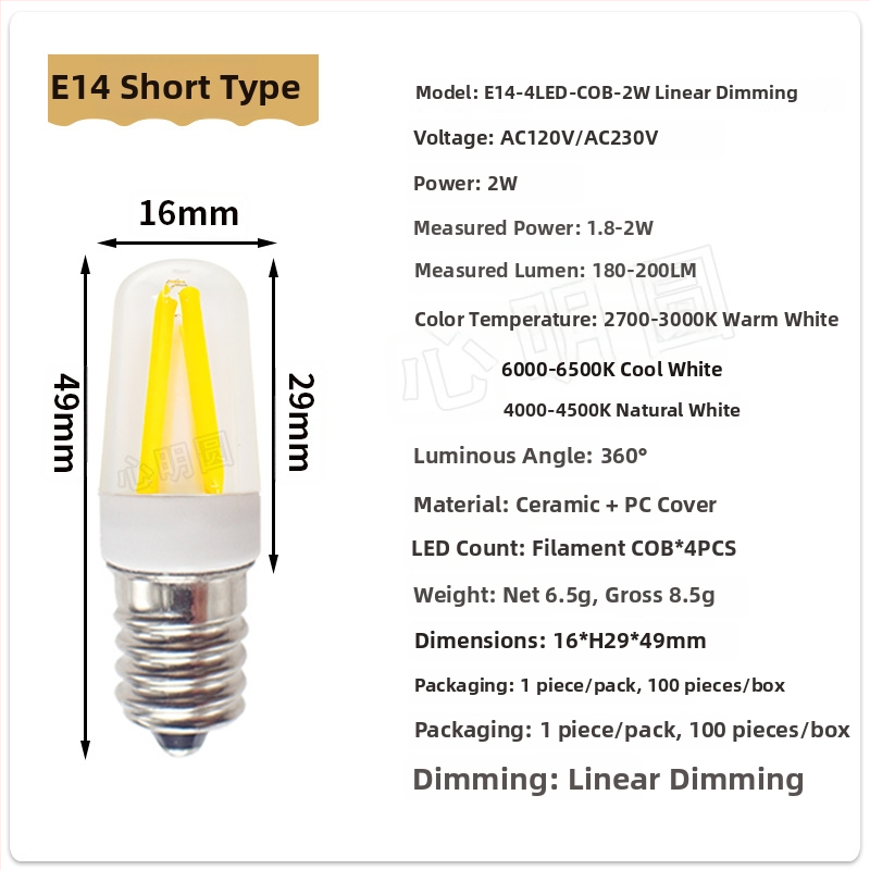 LED filamentová žiarovka 4W, G9 a E14, stmievateľná, 220V, do lustra a stolovej lampy