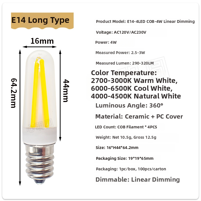 LED filamentová žiarovka 4W, G9 a E14, stmievateľná, 220V, do lustra a stolovej lampy