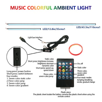 Iluminare ambientală auto RGB cu 64 de culori, bandă LED acrilică pentru interior, iluminare ambientală decorativă, controlată prin aplicație