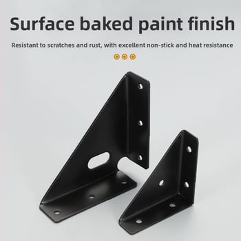 Suport de colț fix pe trei fețe, braț îngroșat la 90° pentru dulapuri și paturi – accesorii hardware